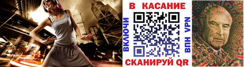 Купить наркотики сайты Зубцов ГАШИШ  КЕТАМИН  Альфа ПВП  АМФ  Меф  Марихуана 