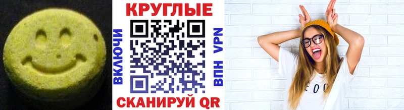 закладка Зубцов Ecstasy louis Vuitton