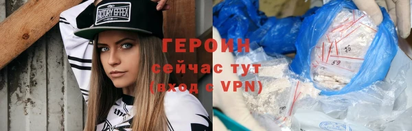 индика Нязепетровск