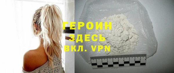 индика Нязепетровск