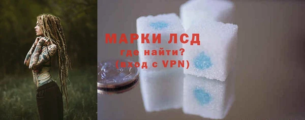 прущая мука Бронницы