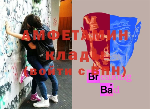 дистиллят марихуана Новодвинск