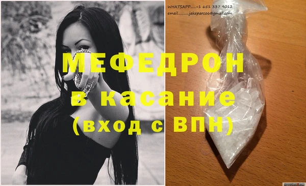 скорость Новокубанск