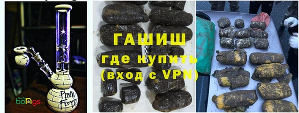 мескалин Нягань