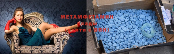 мескалин Нягань