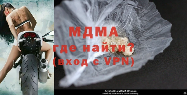 шишки Гвардейск