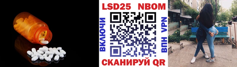 kraken   сайты даркнета формула  ЛСД экстази кислота  Зубцов 
