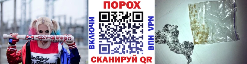 Первитин витя  Зубцов 