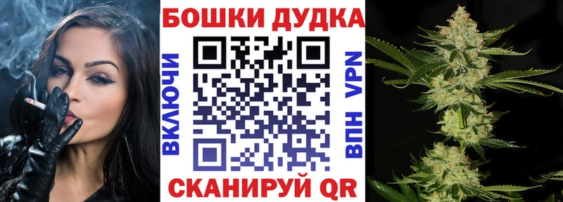 kraken   Зубцов  Шишки марихуана ГИДРОПОН  купить наркотики сайты 